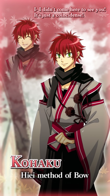 Tengu Otogi Zoushi -free otome game screenshot-4