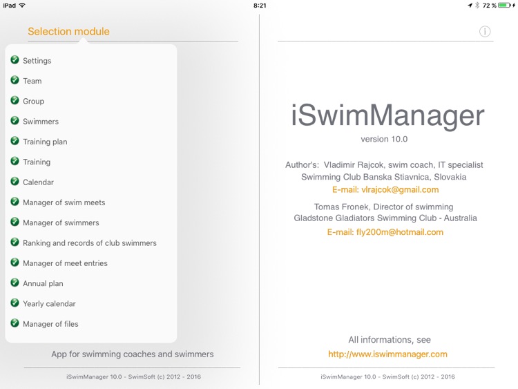 iSwimManager