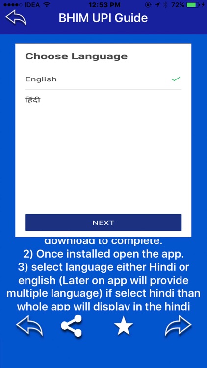 BHIM UPI Guide - Guide for BHIM