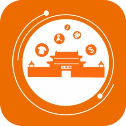 智慧高安-全民商场