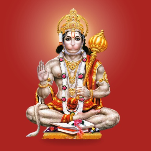 Loard Hanuman