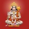 Lord Hanuman - App Name