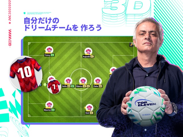 Top Eleven サッカー マネージャー ゲーム をapp Storeで