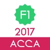 ACCA F1: Accountant in Business