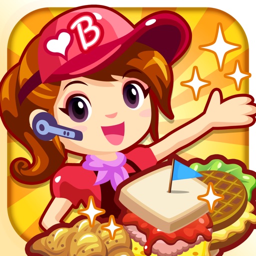 Bonnie's Brunch iOS App