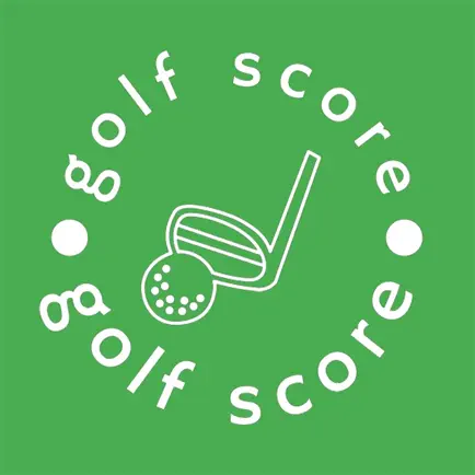 Golf Score Cheats