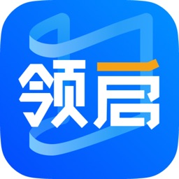 领启企业端