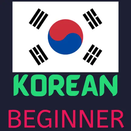 Korean Learning - Beginners Читы