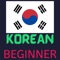 Icon Korean Learning - Beginners