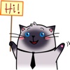 Samu The Siamese Cat. Vol.1 stickers by GET Media