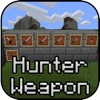 Hunter Weapons Add-On for Minecraft PE: MCPE - iPadアプリ