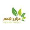 Hemam Farms