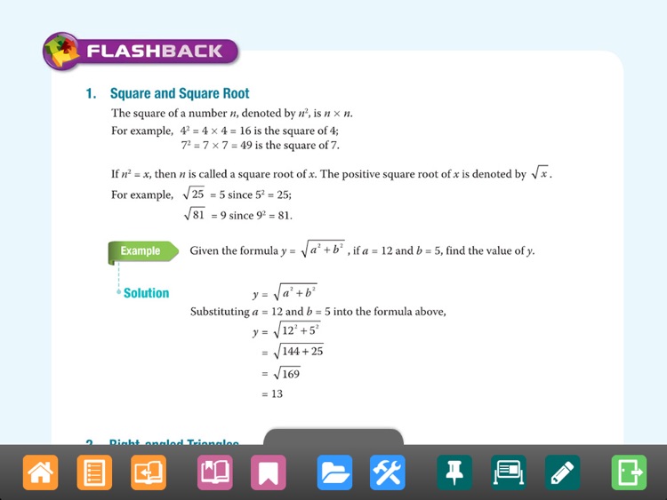 Discovering Mathematics 2B (NA) for Students screenshot-4