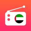 United Arab Emirates Radios : best of Dubai radio