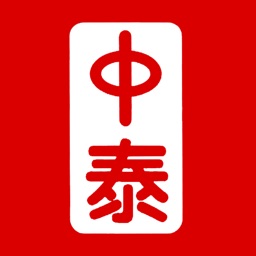 中泰物業 Chung Tai Properties