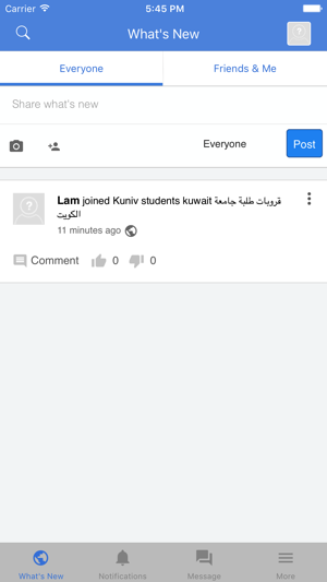 Kuwait students group