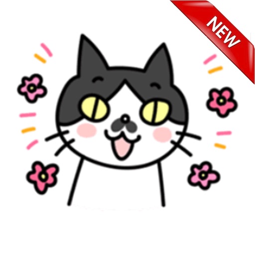 Cat Smile! icon