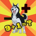 Puppy Learning - Jogos de Matem&aacute;tica Patrol Dog icon