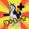 Math Puppy will take you on a journey of educational fun like never before