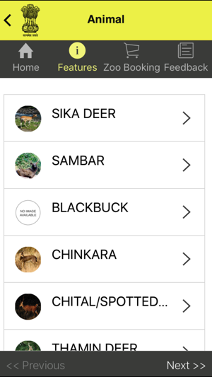 Nahargarh Zoo Booking(圖4)-速報App