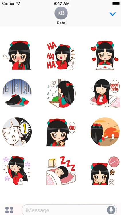 Izumi, the japanese princess for iMessage Sticker