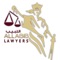 Get your legal advice mobile app now