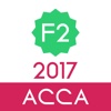 ACCA F2: Management Accounting