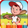 Sport baseball coloring  games for kids