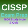 Prepare the CISSP 2017 Over 2700 Flashcards & Q&A
