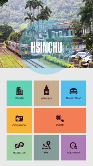 Hsinchu Tourist Guide(圖2)-速報App