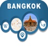 Bangkok Thailand Offline Map Navigation GUIDE