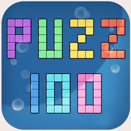 Puzzle 100 Logic Test Читы