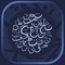 Icon Moja Sufara - Arabic letters
