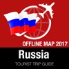 Russia Tourist Guide + Offline Map