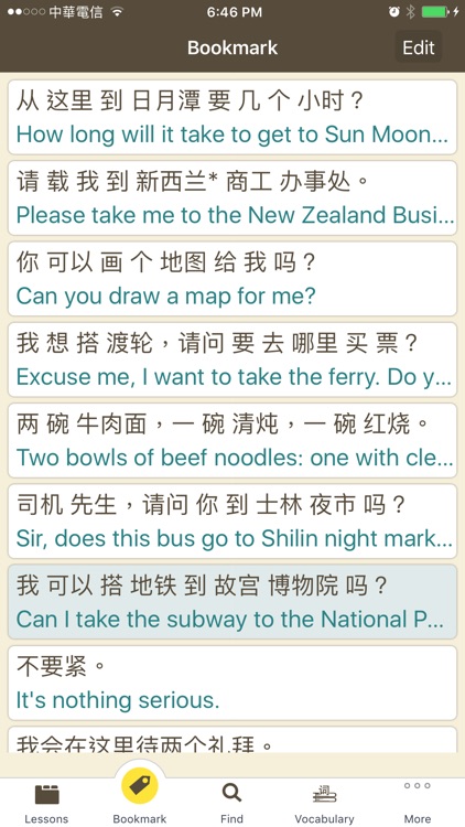 Situational Chinese: Traveling screenshot-3