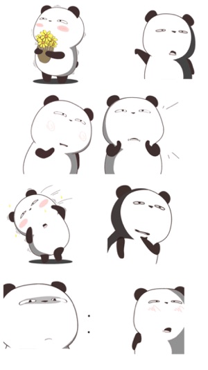 Best Panda(圖5)-速報App