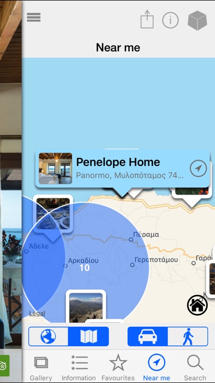 Penelope Home screenshot-4