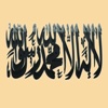 ادعية اسلامية - صور