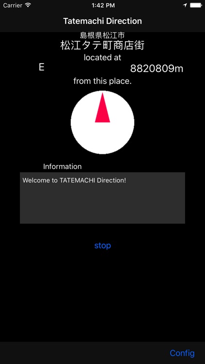 TatemachiDirection