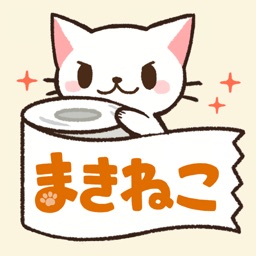 まきねこ ステッカー