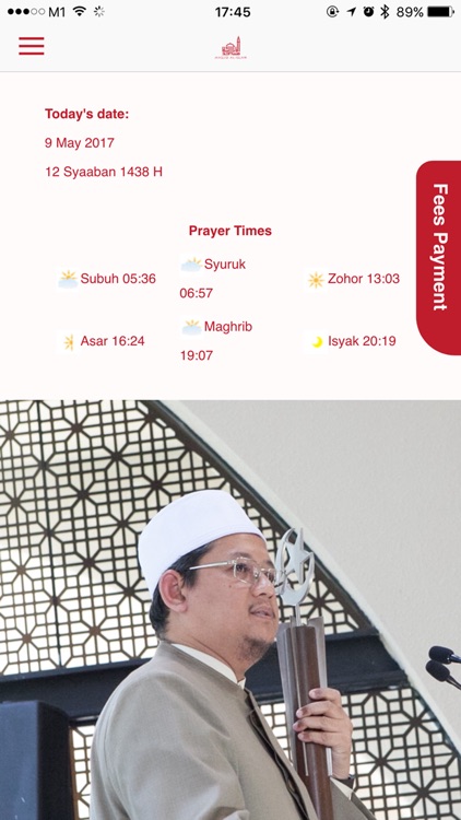 Al-Islah Mobile App