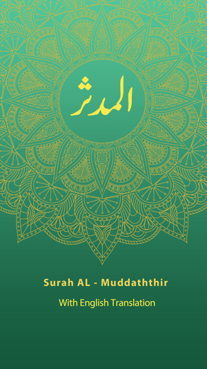 Surah AL-MUDDATHTHIR  With English Translation(圖1)-速報App