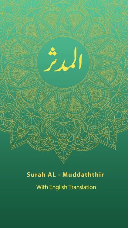 Surah AL-MUDDATHTHIR  With English Translation