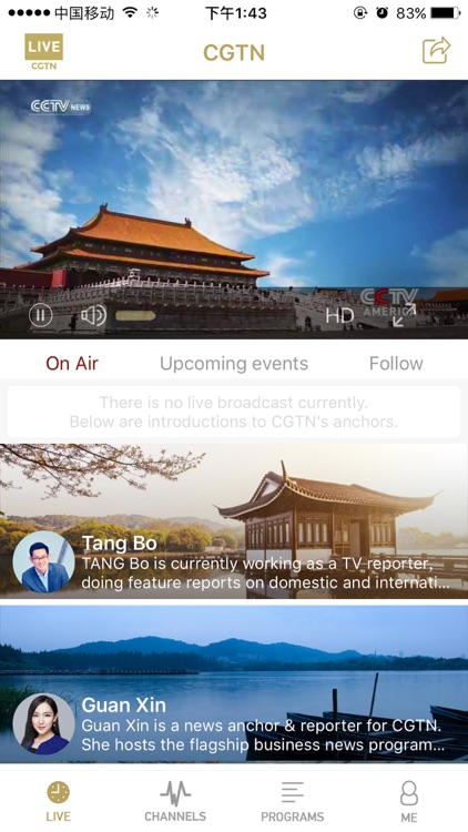 CGTN LIVE - China Global Television Network