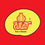 كشري كماله