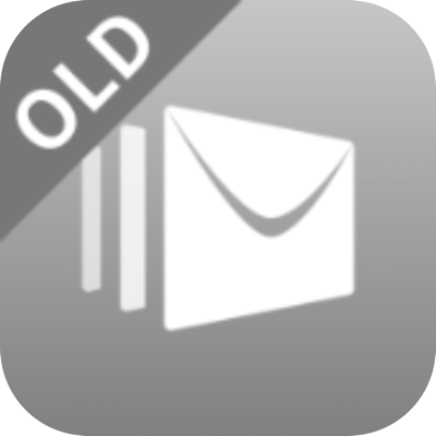 메일플러그 (구버전)