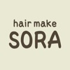 hair make SORA　公式アプリ