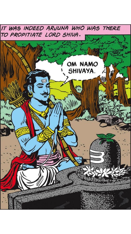 Tales of Shiva - Amar Chitra Katha Comics screenshot-3