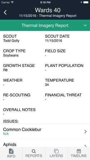 AkerScout(圖2)-速報App