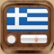 Greek Radio Free - ραδιόφωνο Ελλάδα gratis!